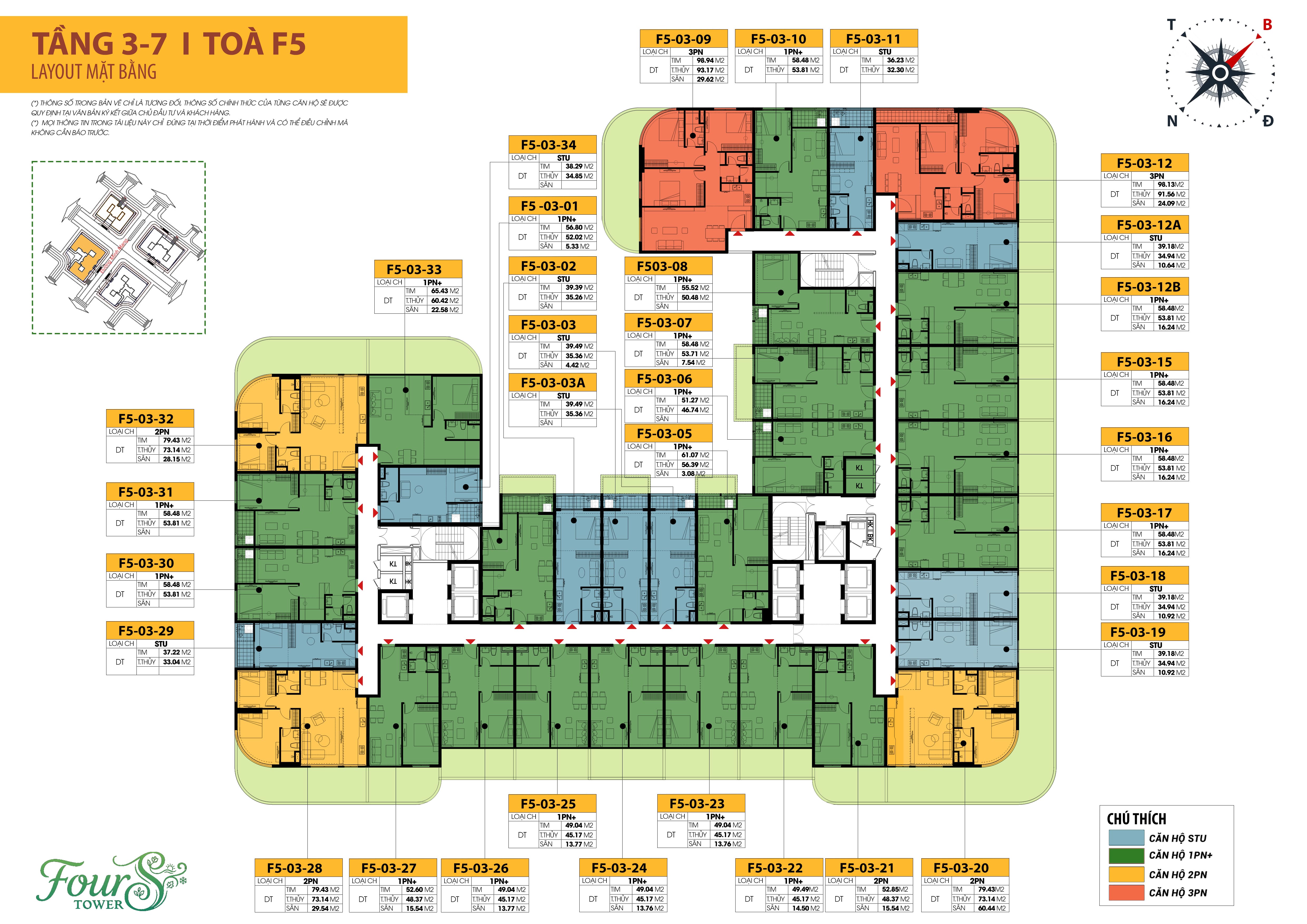 Mặt bằng tầng điển hình FourS Tower F5 - TANG 3-7